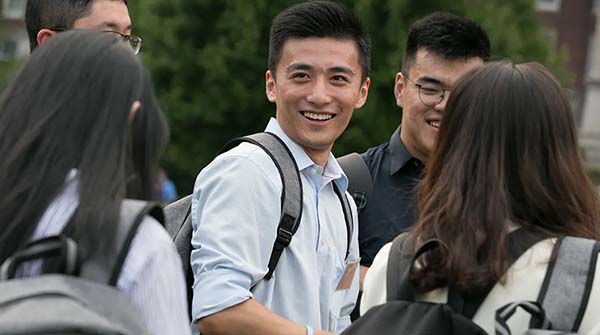 哥伦比亚大学